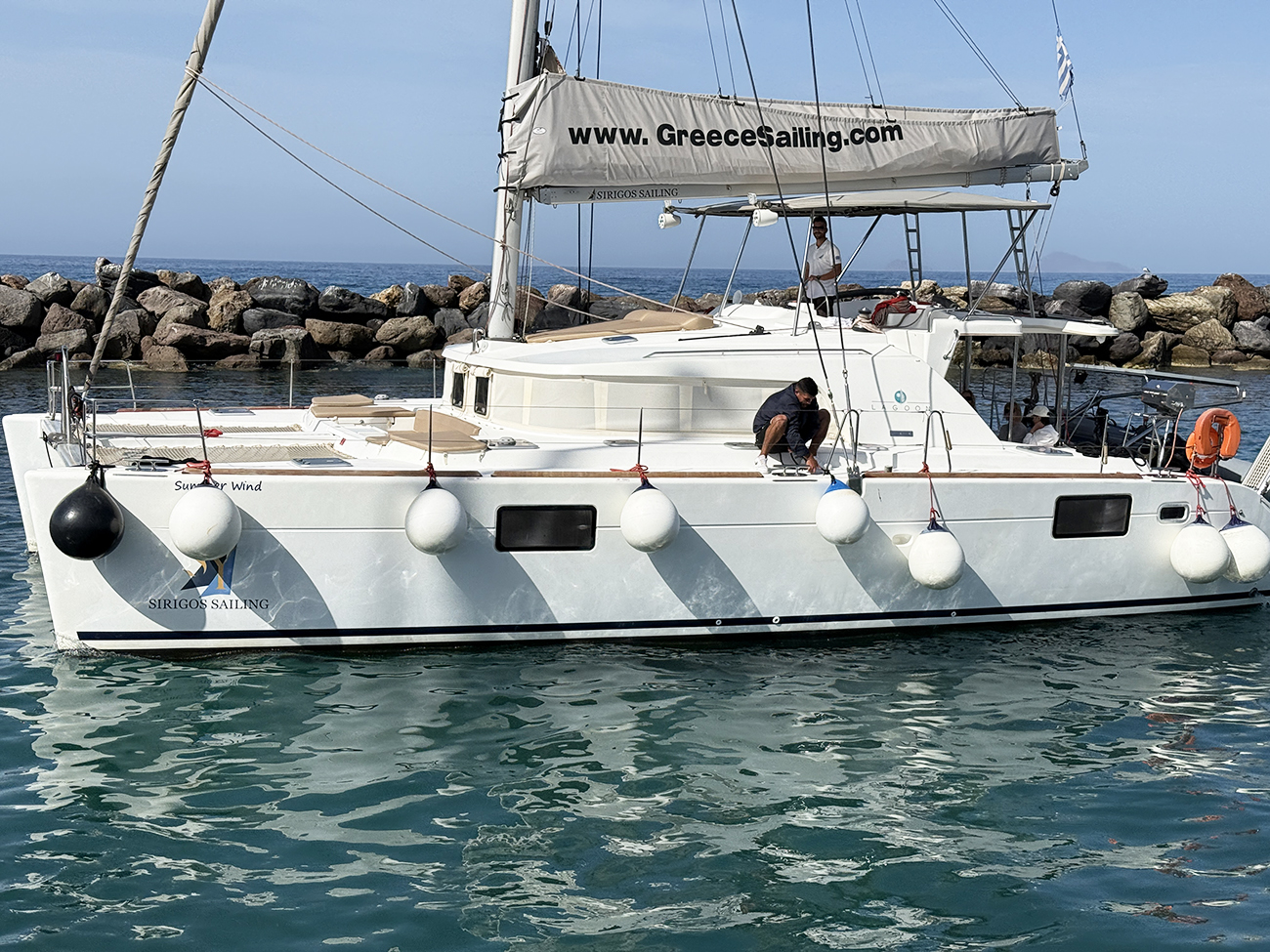 cruise port Santorini Sailing Catamaran cruise